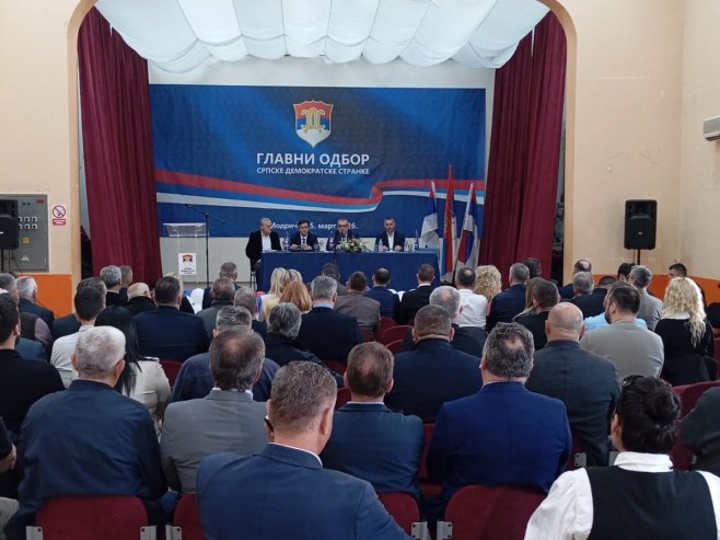 Glavni odbor SDS-a - Foto: RTRS