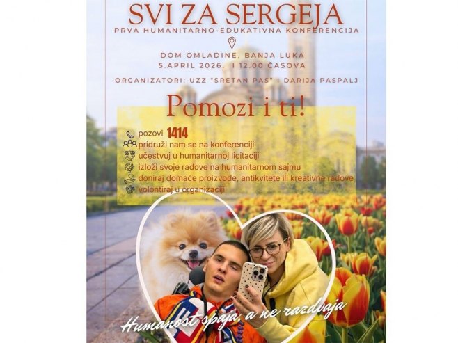 Humanitarno-edukativna konferencija za nastavak liječenja Sergeja Stupara