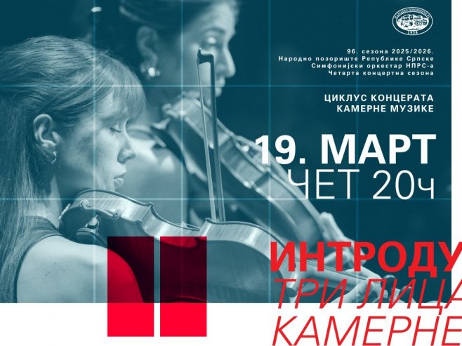 Koncert "Tri lica kamerne muzike" 19. marta u NPRS