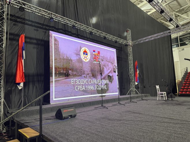 UŽIVO - Duhovna akademija povodom 30 godina od egzodusa sarajevskih Srba