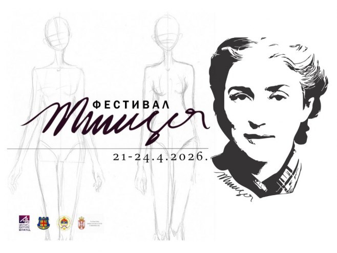 Festival "Milica" od 21. do 24. aprila