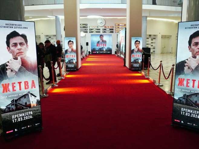 Film "Žetva" premijerno prikazan u dvorani MTS