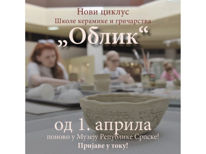 Novi ciklus Škole keramike i grnčarstva u Muzeju Republike Srpske
