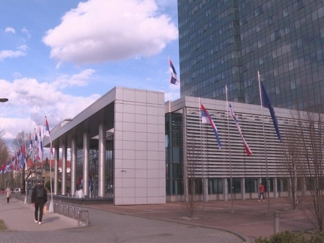 Vlada Srpske - Foto: RTRS