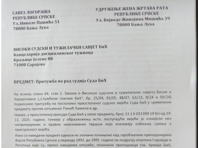 Nosović i Živković-Railić podnijeli pritužbu VSTS-u za postupanje sudskog vijeća u predmetu "Ćamil Ramić i drugi"