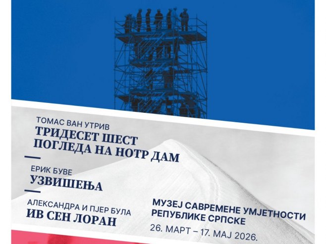 U Muzeju savremene umjetnosti Srpske tri međunarodne fotografske izložbe