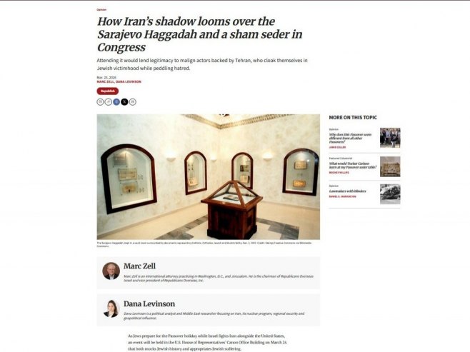 "Proiranska vlast u Sarajevu zloupotrebljava Hagadu"