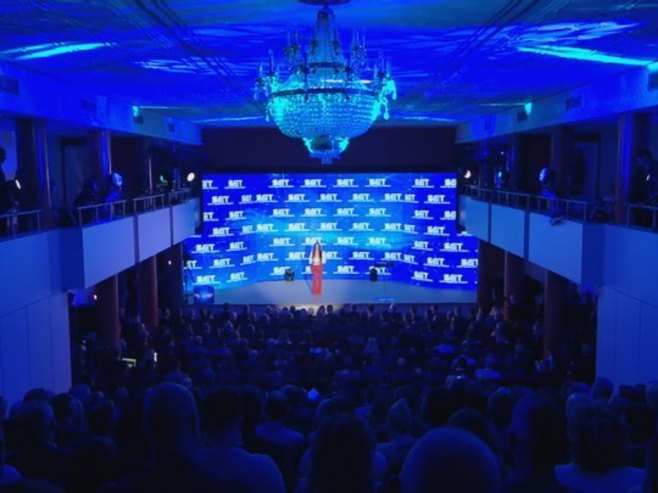 Samit energetike u Trebinju - Foto: RTRS