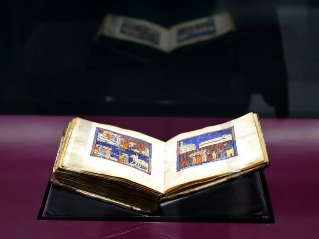 Trajer: Јevreji u Americi su promovisanje hagade od bošnjačkih političara doživjeli kao ismijavanje