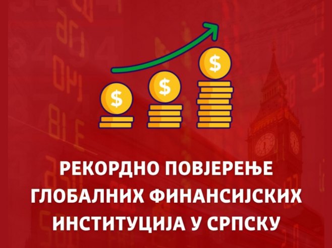 SNSD: Svijet vjeruje u Republiku Srpsku (FOTO)