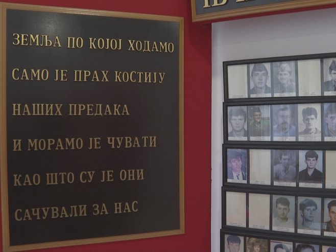 Prva oklopna brigada - Foto: RTRS