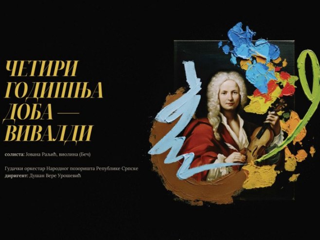 Multimedijalni spektakl: Vivaldijeva "Četiri godišnja doba" na Velikoj sceni NPRS