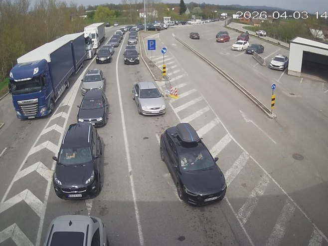 Granični prelaz Gradina (Foto: AMSRS) - 