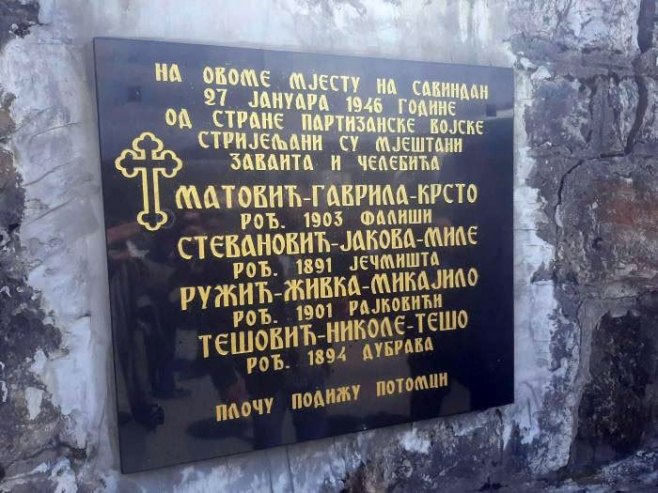 Foča - sjećanje - Foto: SRNA