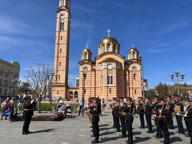 Orkestar MUP-a Srpske Orkestar MUP-a Srpske -