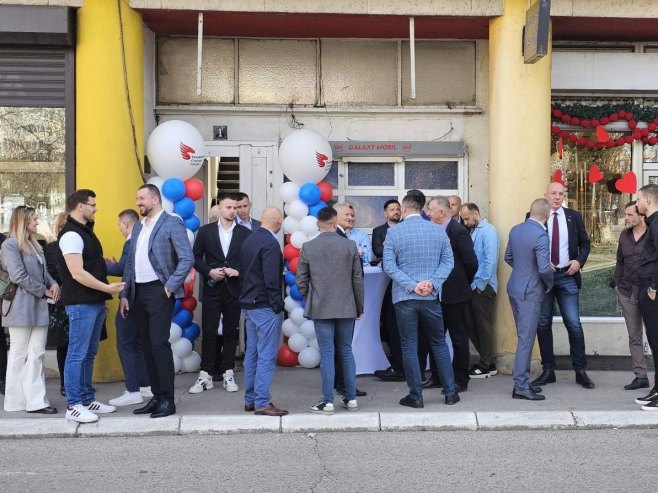 Republička stranka Srpske - Foto: RTRS