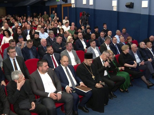 "Teslić - grad heroj"