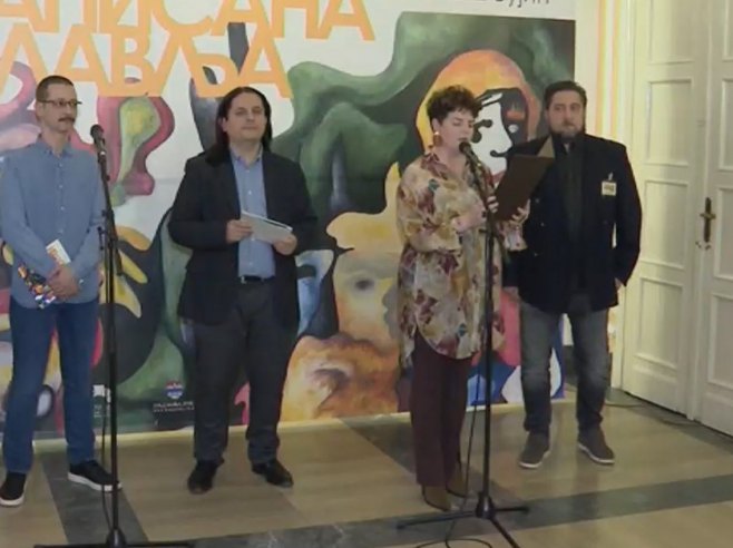 Banski dvor: Izložba "Nenapisana poglavlja" (VIDEO)