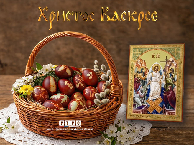 Hristos Vaskrse!