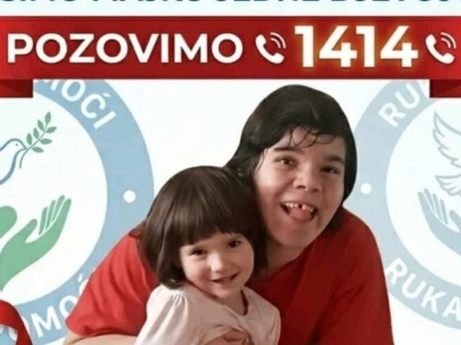 Pomozimo mladoj majci pozivom na broj 1414