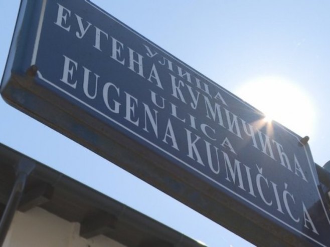 Nazivi ulica - Foto: RTRS