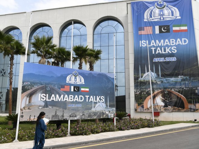Trilateralni pregovori Irana, SAD i Pakistana počeli u Islamabadu