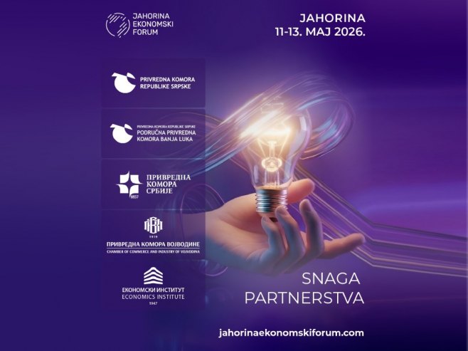 Ekonomski forum na Јahorini od 11. do 13. maja (VIDEO)