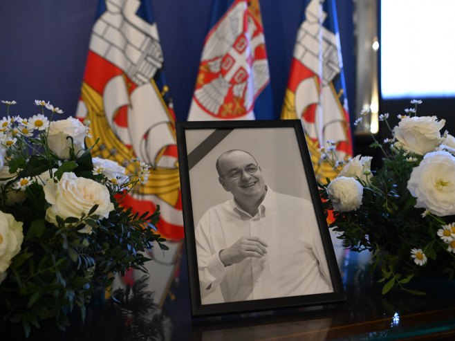 Komemoracija Dušku Vujoševiću održana u Skupštini grada Beograda