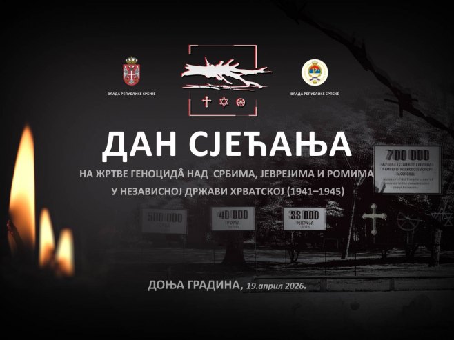 UŽIVO - Memorijalna akademija povodom obilježavanja Dana sjećanja na žrtve Јasenovca