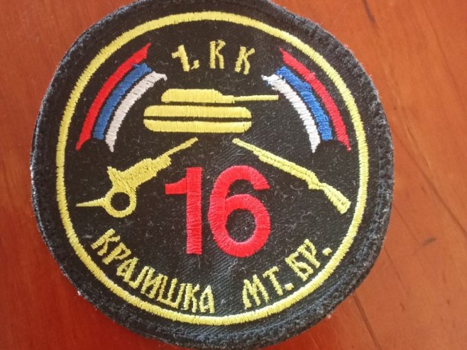 16. Krajiška motorizovana brigada - Foto: RTRS