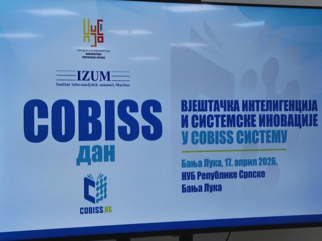 U NUBRS u Banjaluci održan "KOBIS" dan (VIDEO)