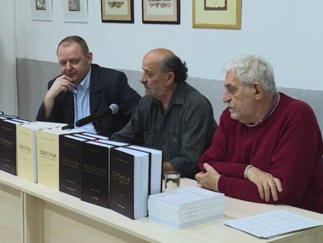 Foča: Promovisana knjiga "Svesrbi–branite se svesrbski" Petra Aškrabe Zagorskog (VIDEO)
