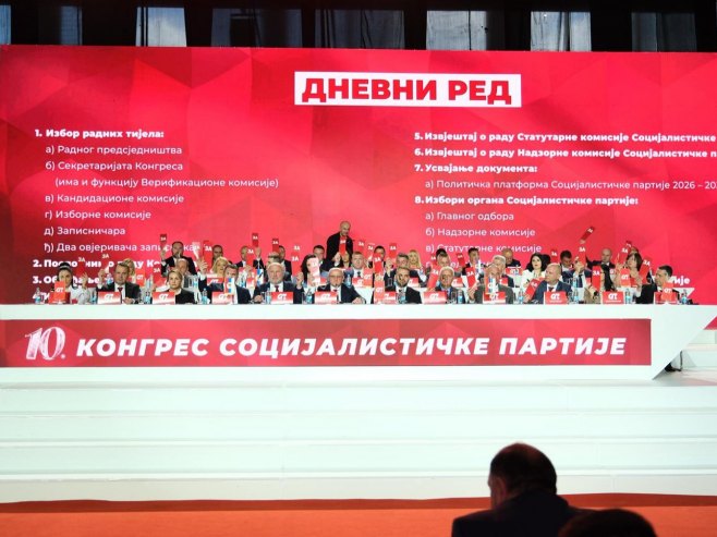 10. Kongres SP (foto: Aleksandar Stupar/banjaluka.net) - 
