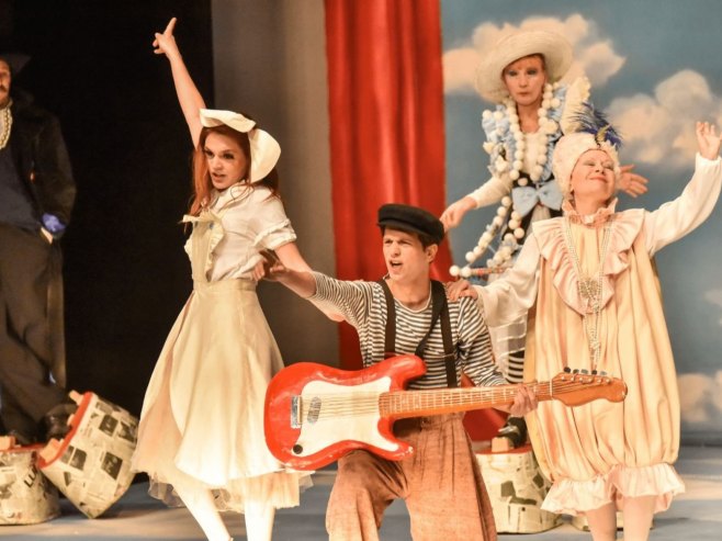 Malo pozorište "Duško Radović" - Foto: Ustupljena fotografija