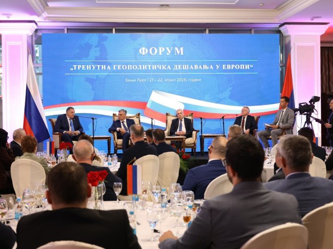 U Vladi Srpske forum o geopolitičkim dešavanjima u Evropi (VIDEO)