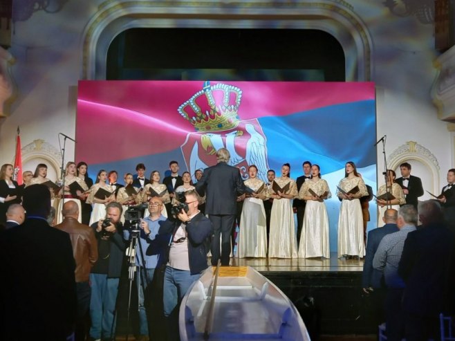 Svečana akademija u Banskom dvoru - Foto: SRNA