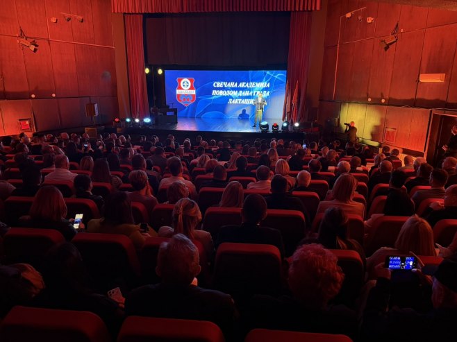 Svečana akademija povodom Dana grada Laktaši: Miniću uručeno najveće priznanje - Zlatni grb (FOTO)