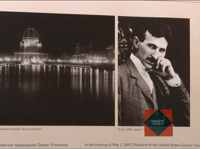 U Doboju postavljena izložba "Život i djelo Nikole Tesle" (VIDEO)