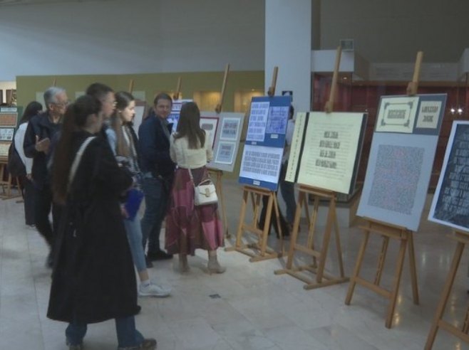 U Muzeju Republike Srpske izložba najboljih kaligrafskih radova