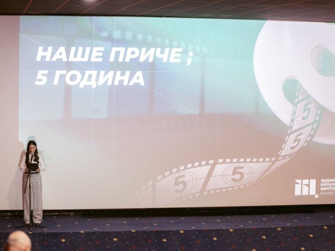 Počelo obilježavanje pet godina rada Audio-vizuelnog centra Republike Srpske (FOTO)