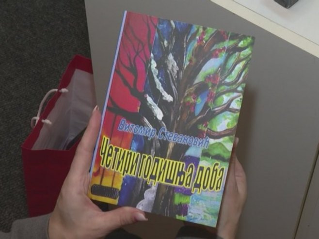 Doboj: Održana promacija zbirke "Četiri godišnja doba"