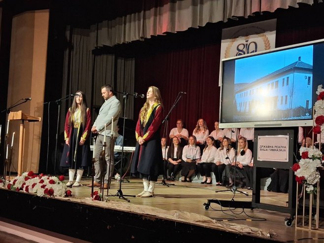 Bileća: 80 godina postojanja Srednjoškolskog centra "Golub Kureš"