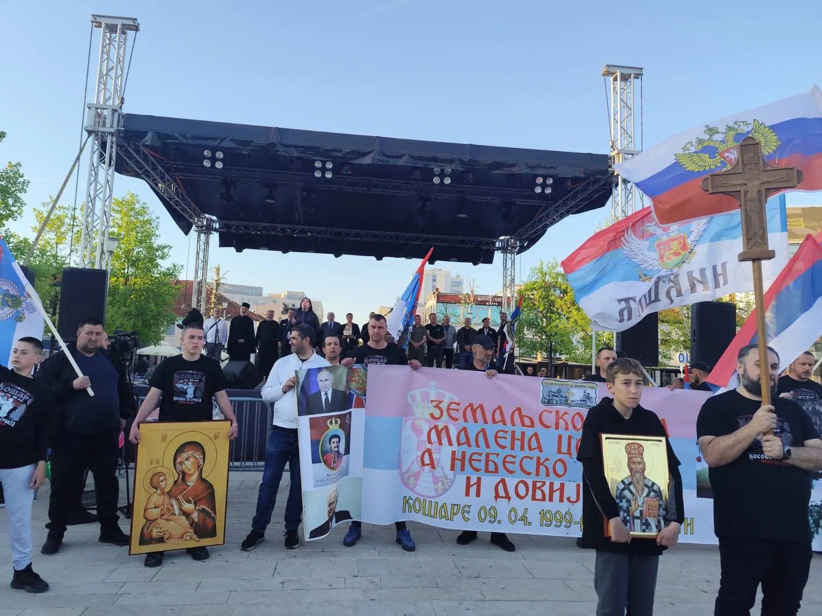 Litija za učesnike bitke na Paštriku i Košarama