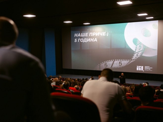 Audio-vizuelni centar Srpske uspješno obilježio pet godina rada