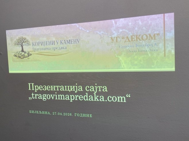 Predstavljen sajt "Tragovima predaka": Digitalizovati pravoslavne svetinje u FBiH