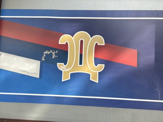 SDS - Srpska demokratska stranka - Foto: RTRS