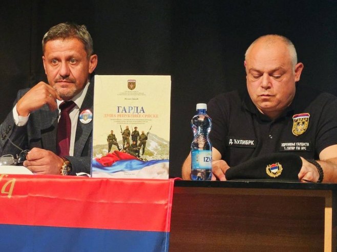 U Mrkonjić Gradu predstavljena monografija "Garda - duša Republike Srpske" (FOTO)