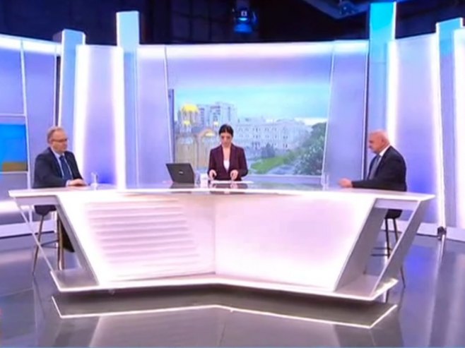 ANURS i ministarstvo organizuju naučni skup "Energetski i rudarski resursi u Republici Srpskoj"