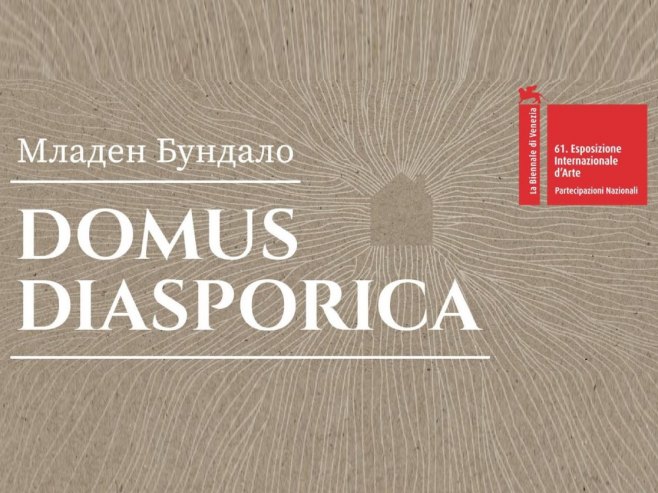 Svečano otvaranje izložbe "Domus Diasporica" 8. maja na Bijenalu u Veneciji