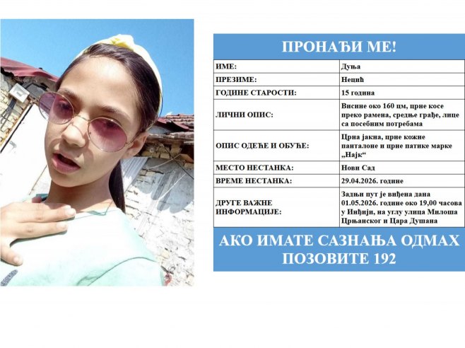 Dunja Necić (foto: pronadjime.mup.gov.rs) - 